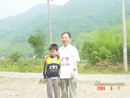 a photo of Yangming Hu